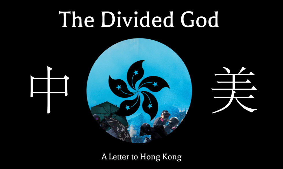c-o-chuang-o-deus-dividido-4.png