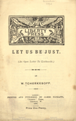 w-t-warlaam-tcherkesoff-sejamos-justos-carta-abert-1.png